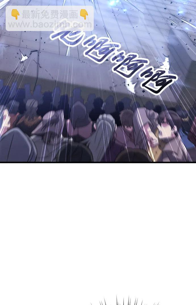 第29话67