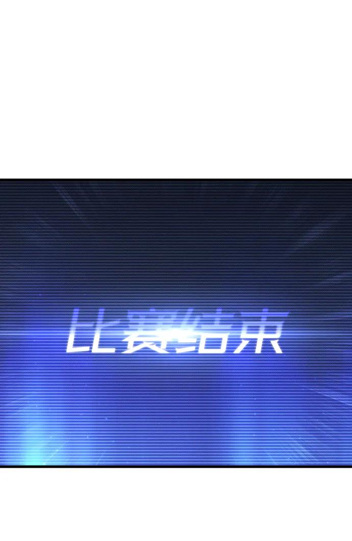 第29话72