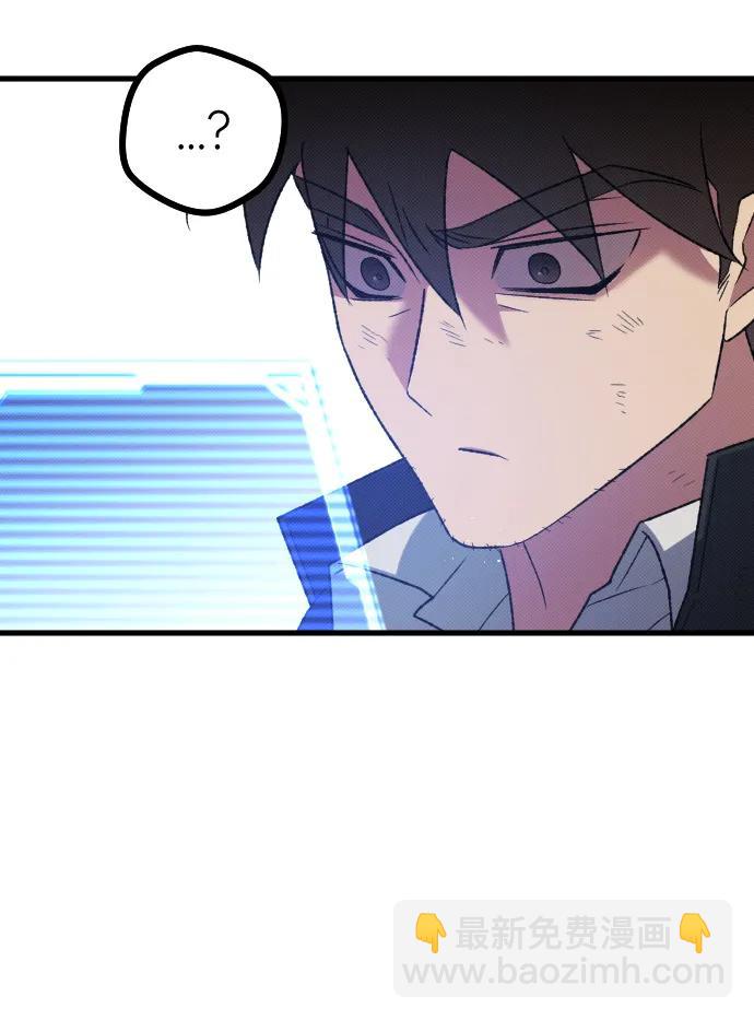第29话85