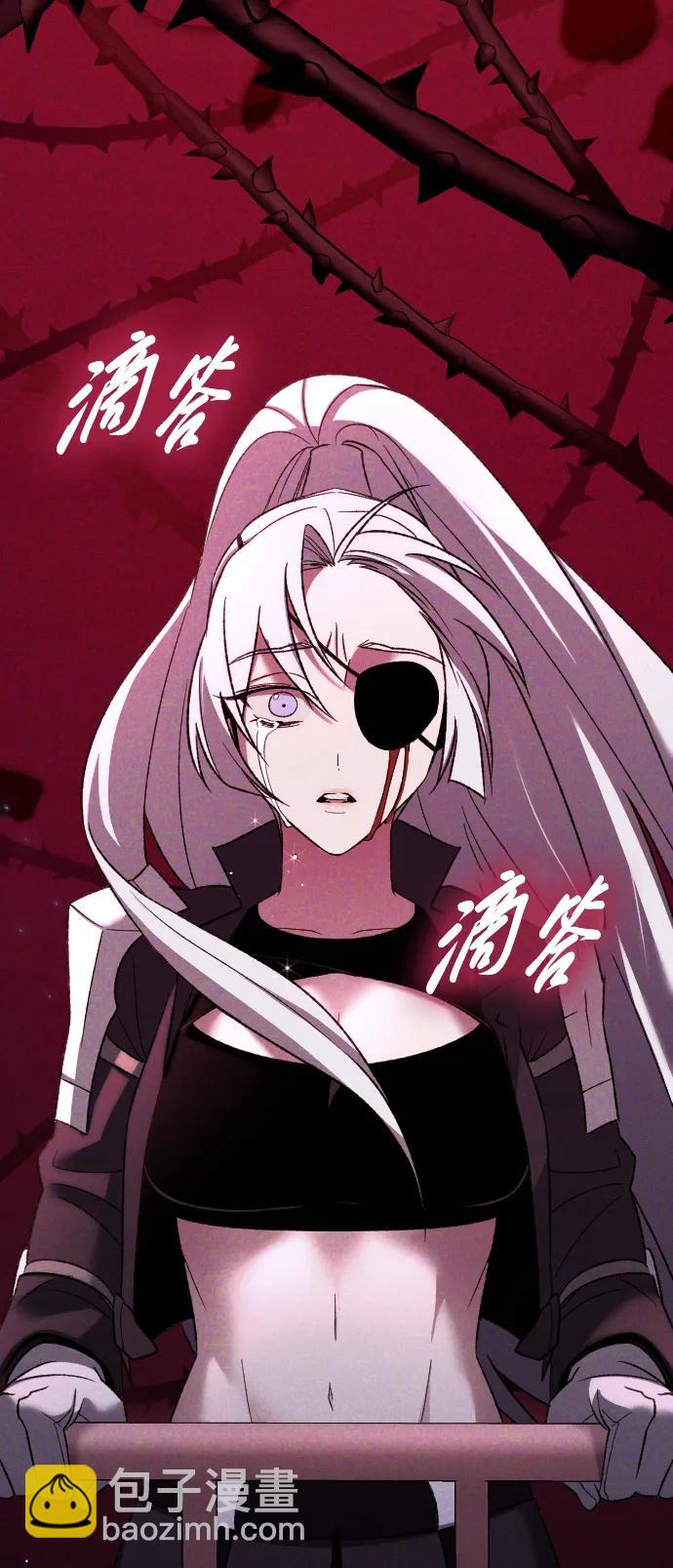 第29话90