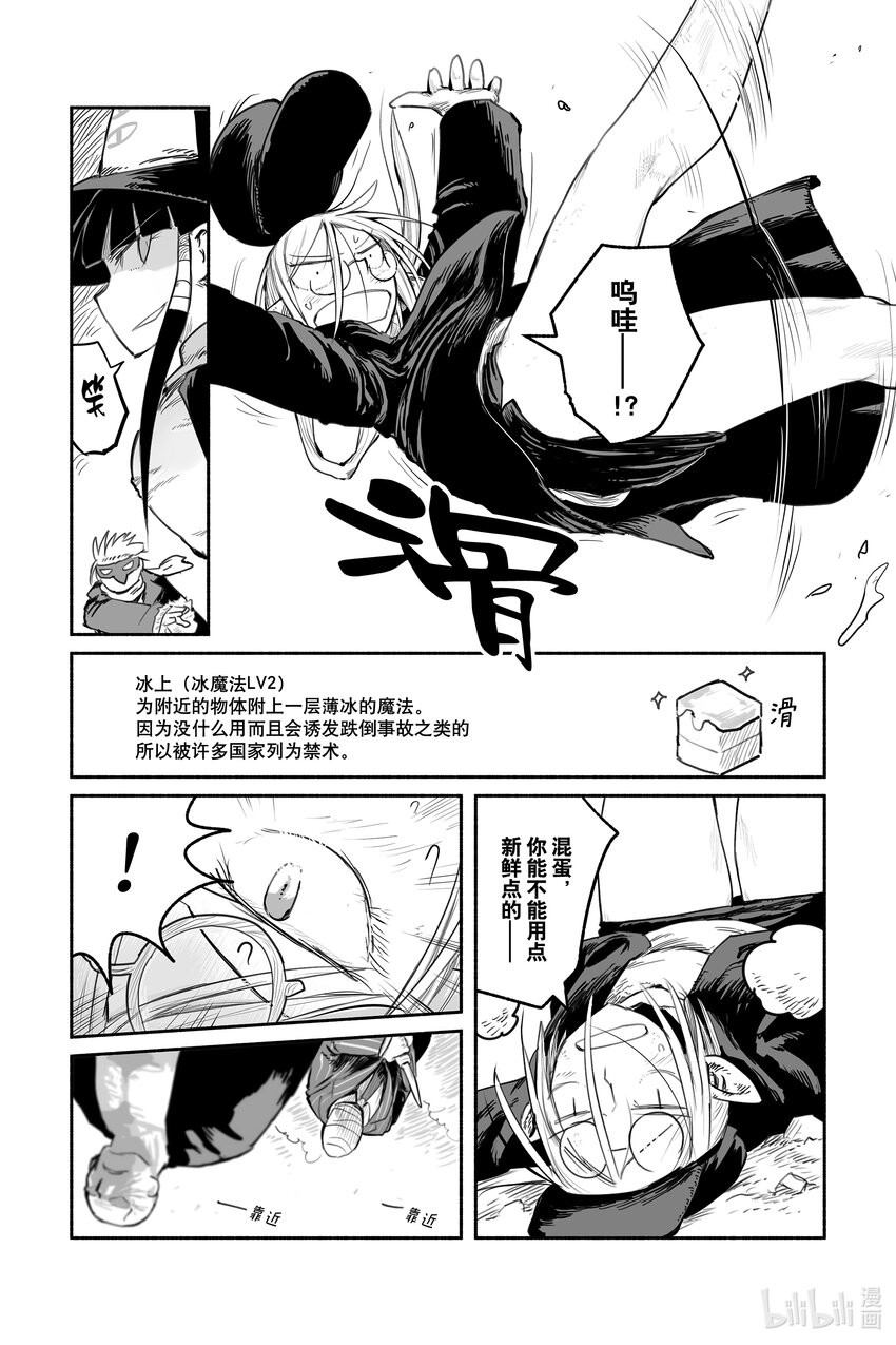50 5016