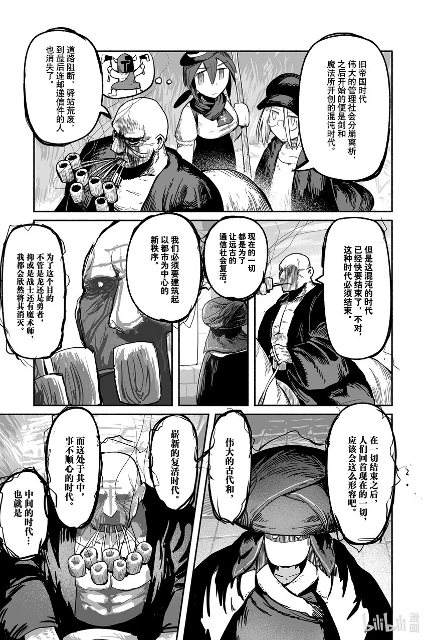 50 504
