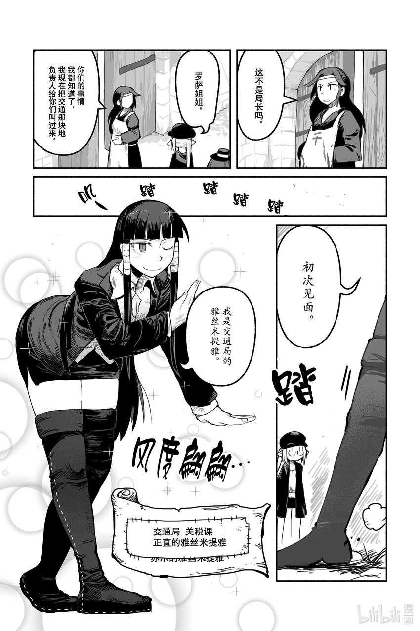 50 508