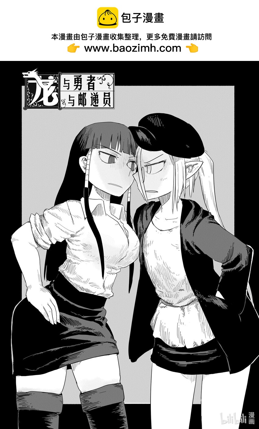 53 531