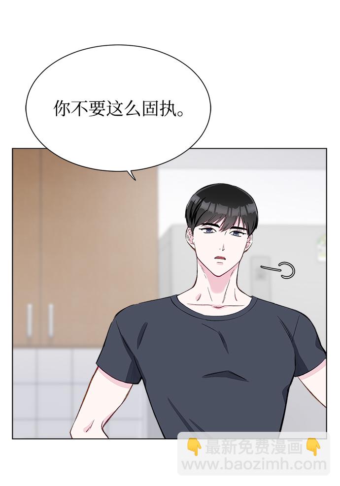 第3话10