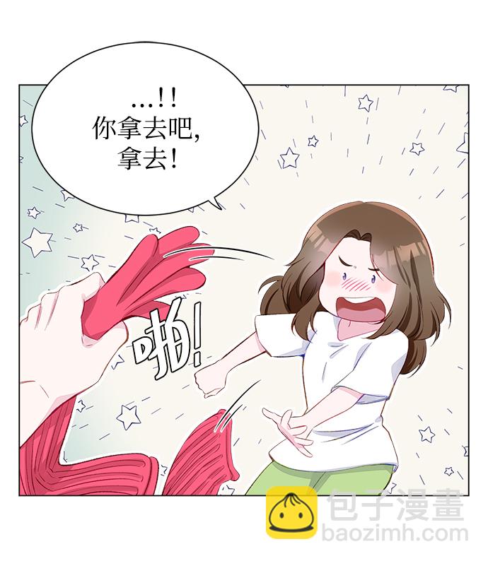 第3话13