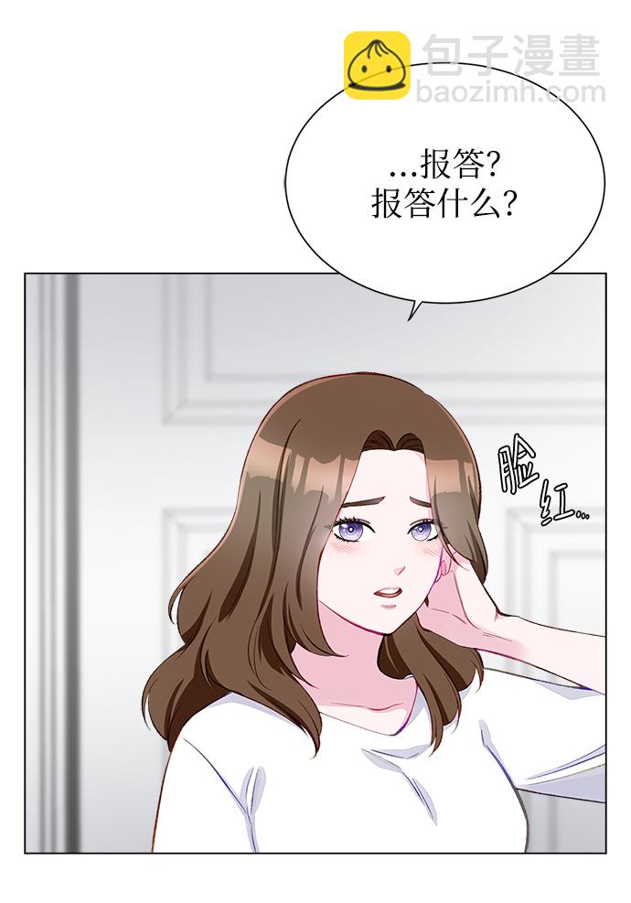 第3话15