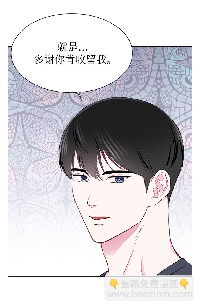 第3话16