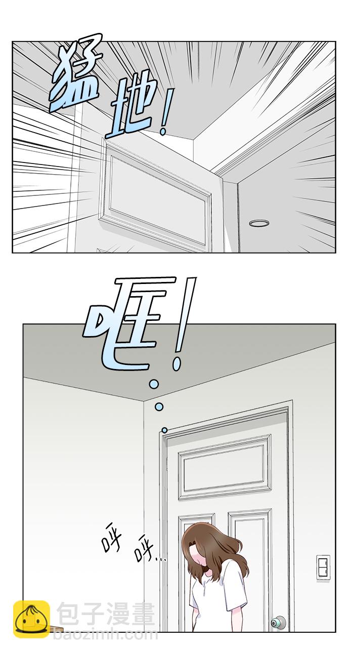 第3话20