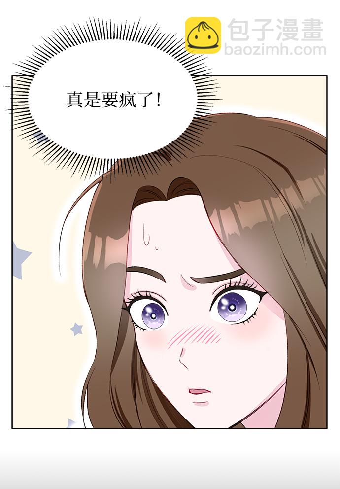 第3话21