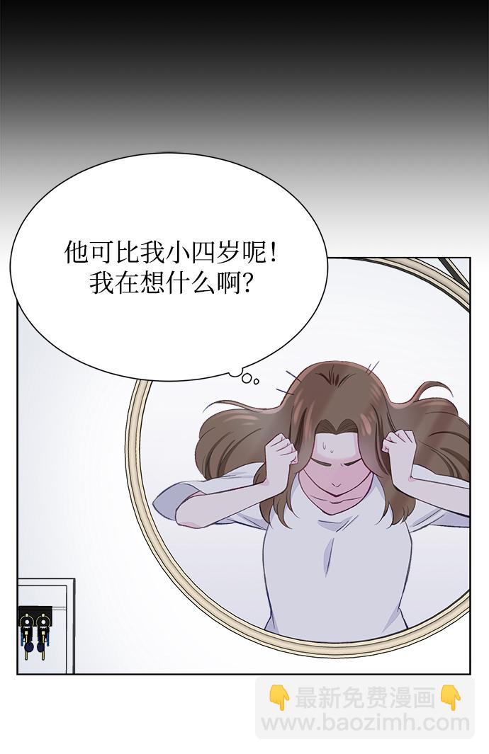 第3话23