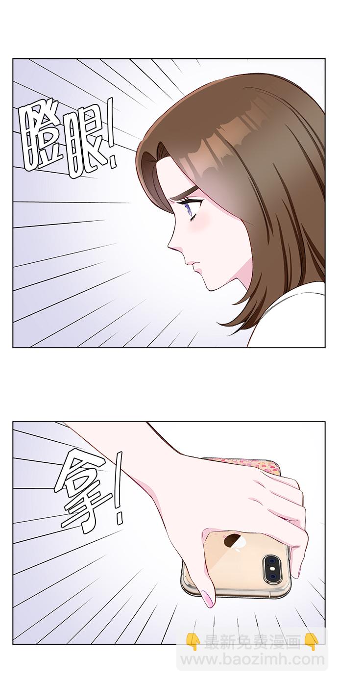 第3话25