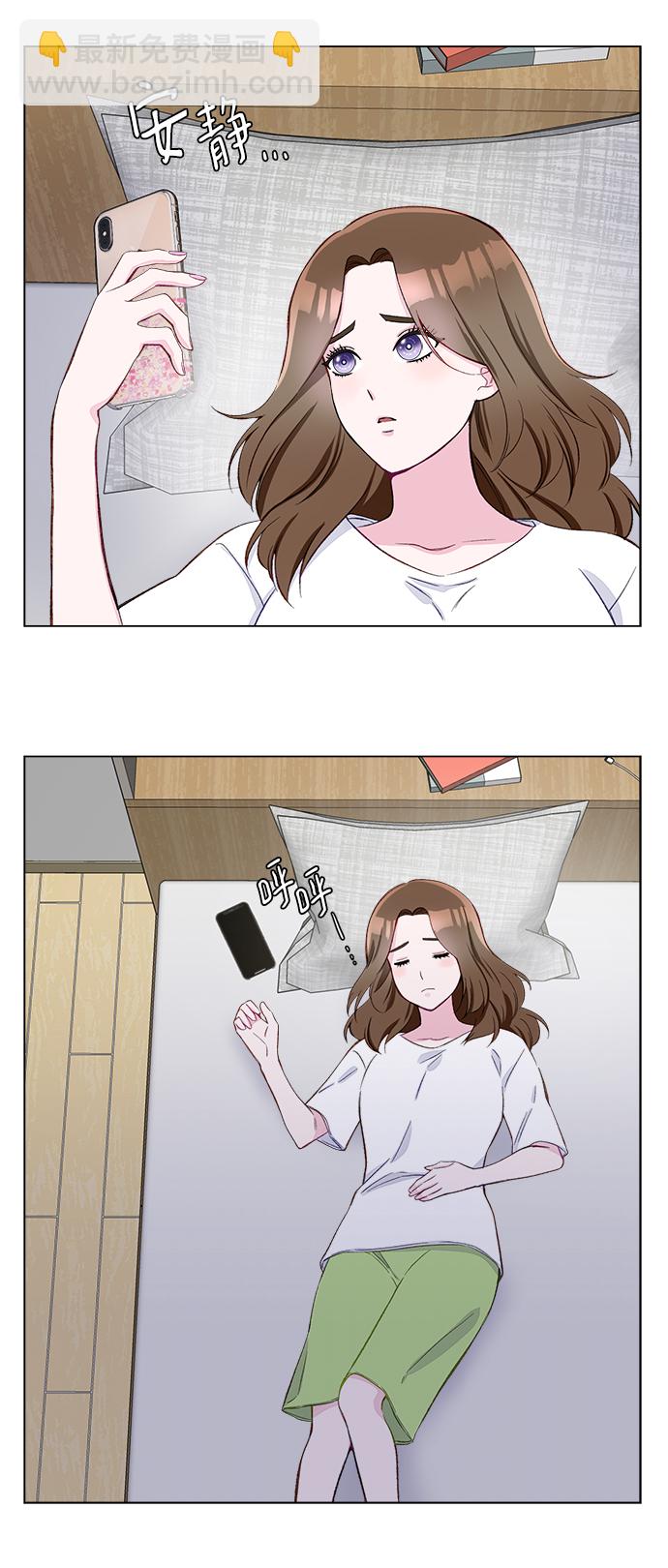 第3话35