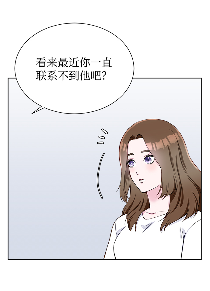 第3话42