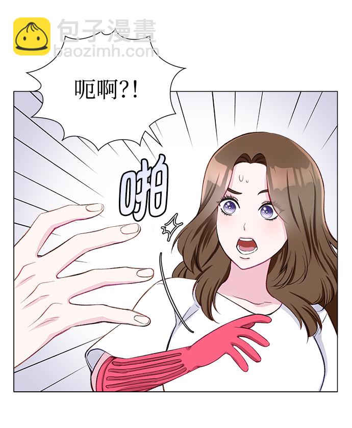 第3话5