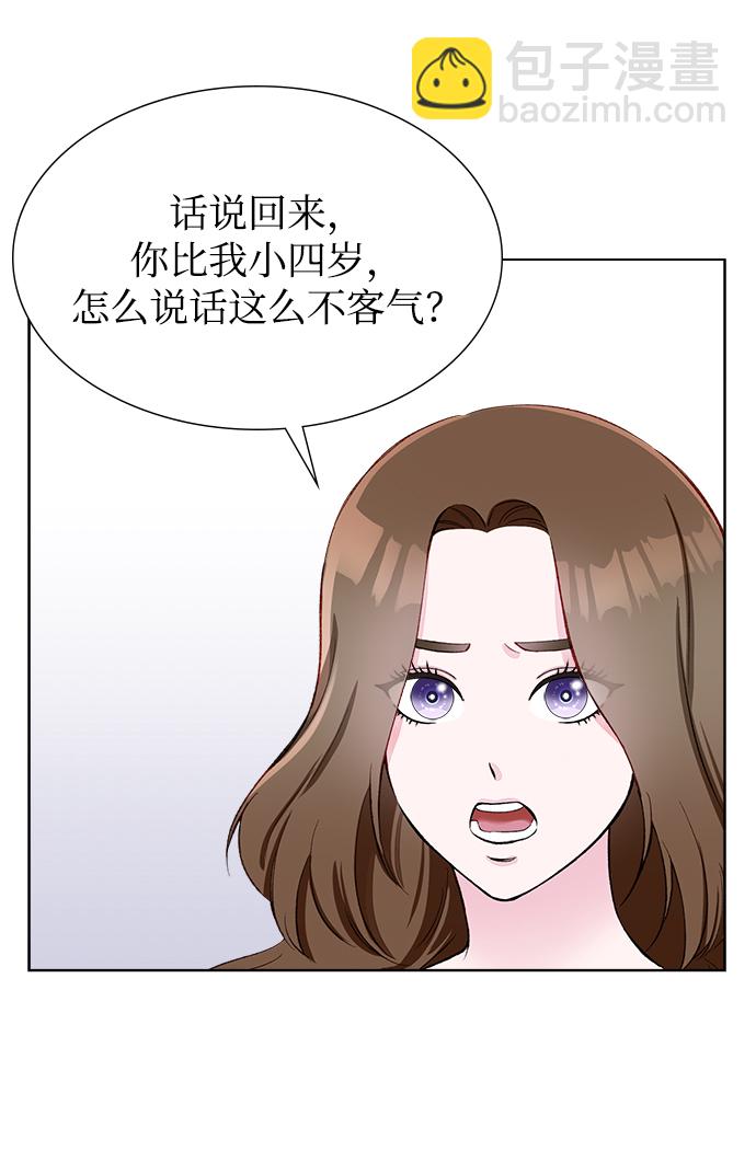 第3话50