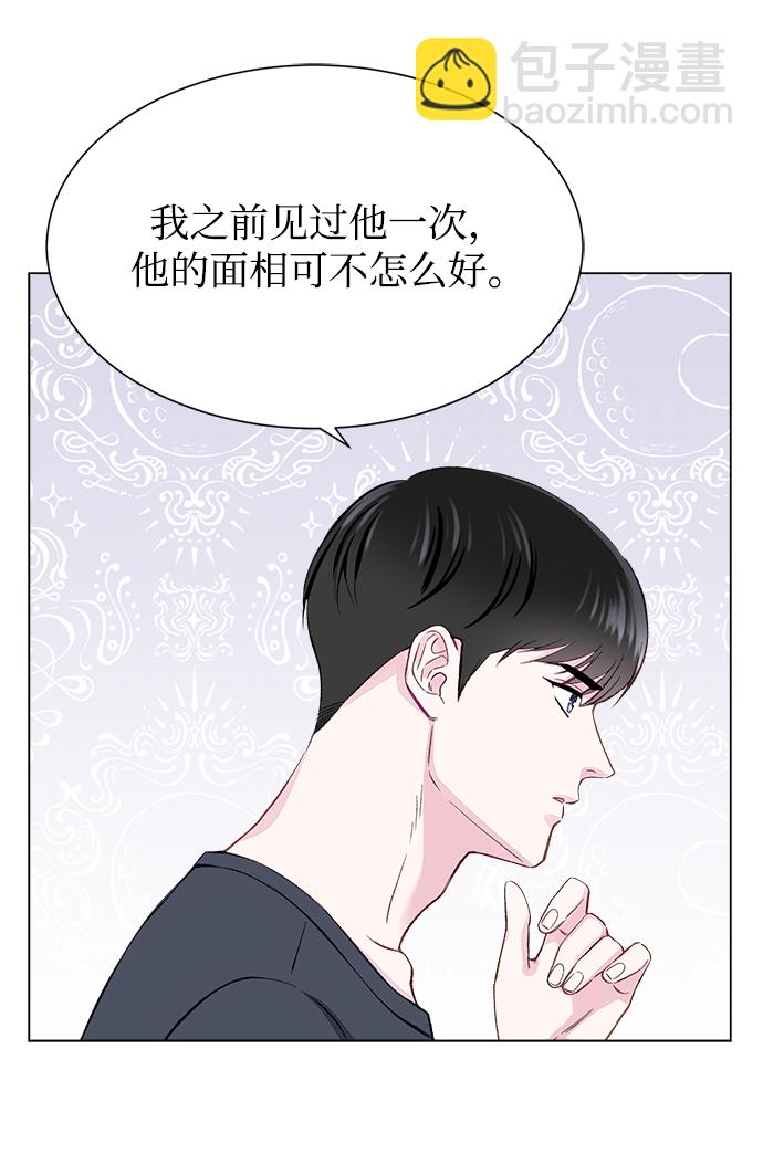 第3话60