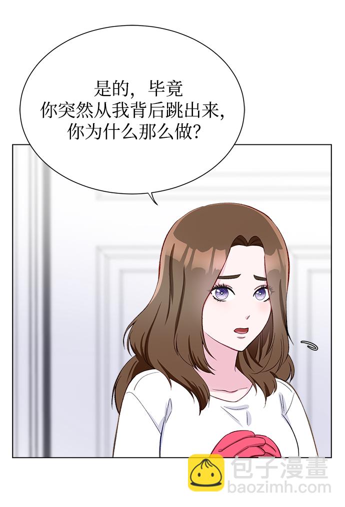 第3话8