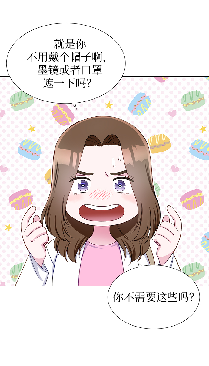 第18话24