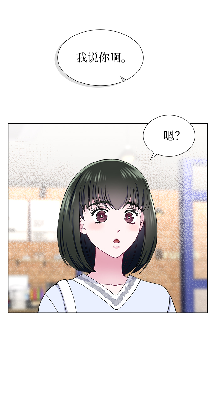 第20话13