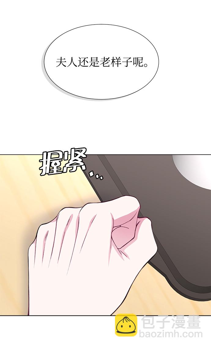 第20话22