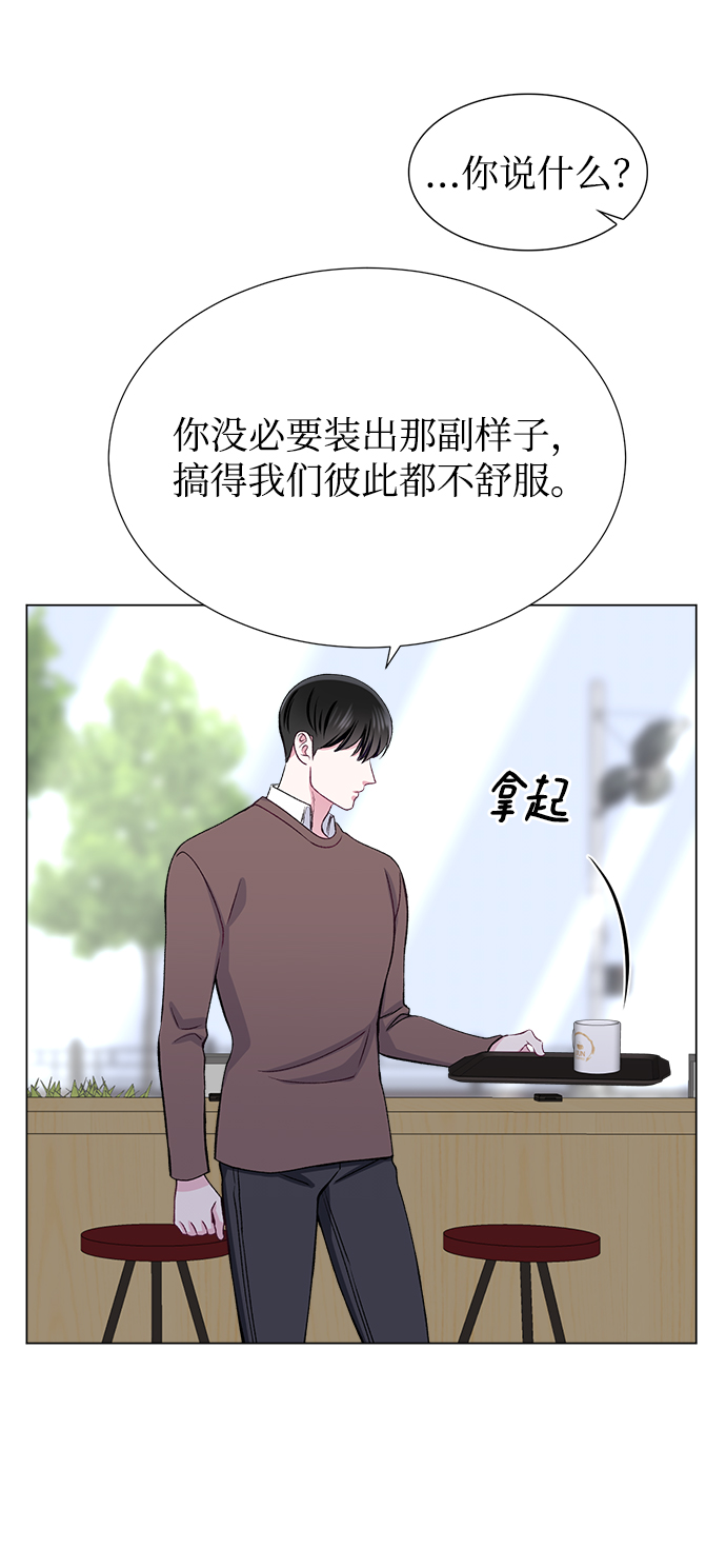 第20话25
