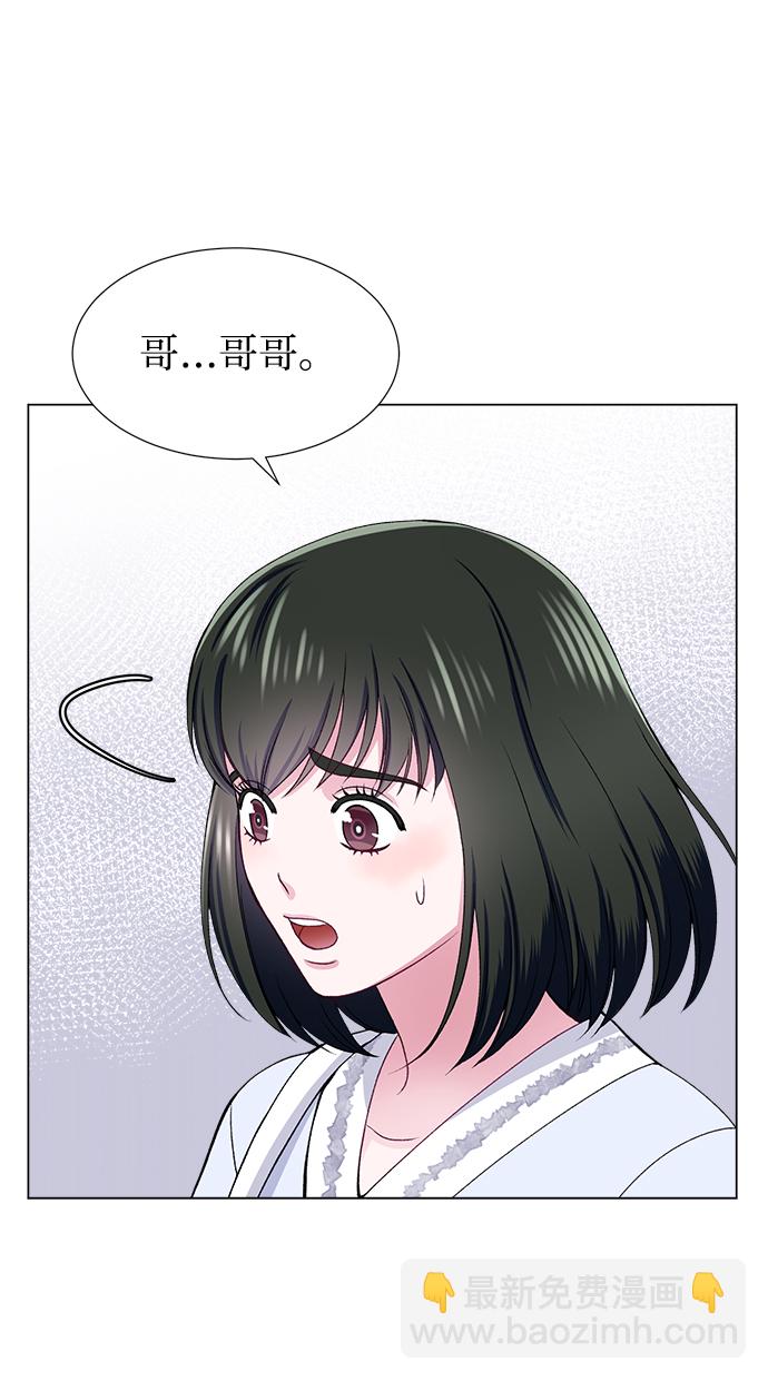第20话27