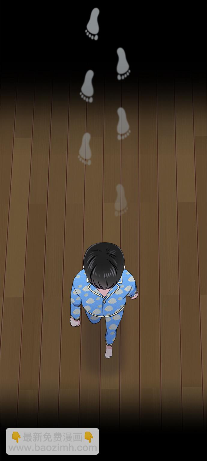 第20话30