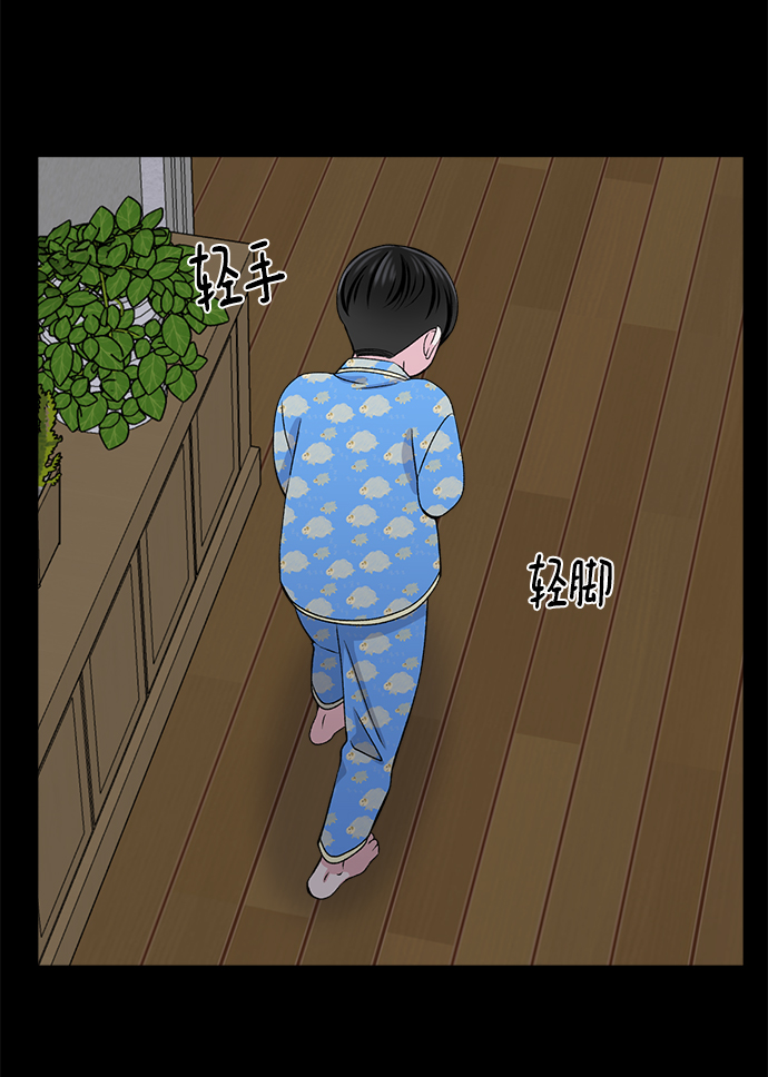 第20话31