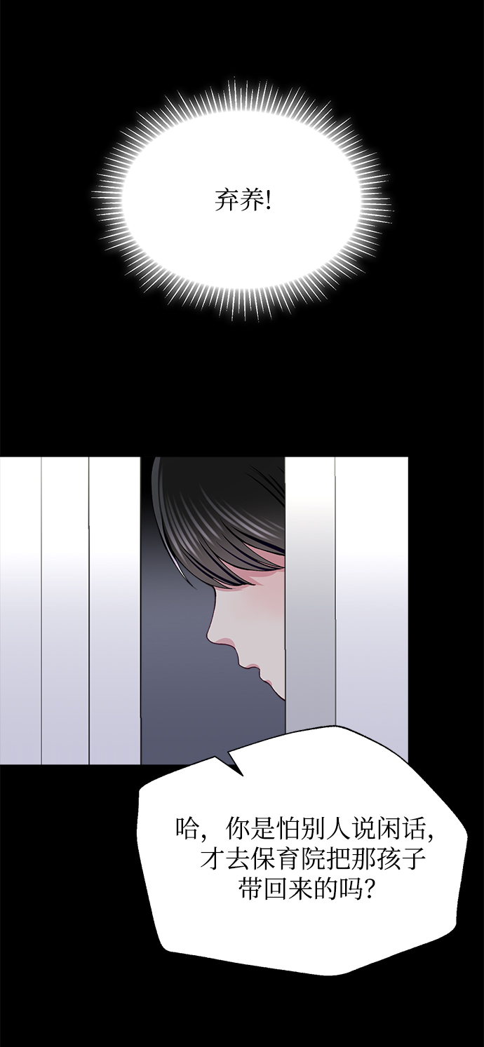 第20话35