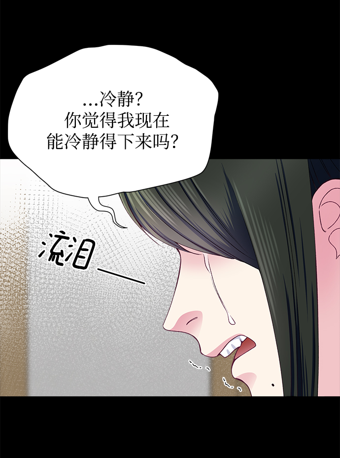 第20话38