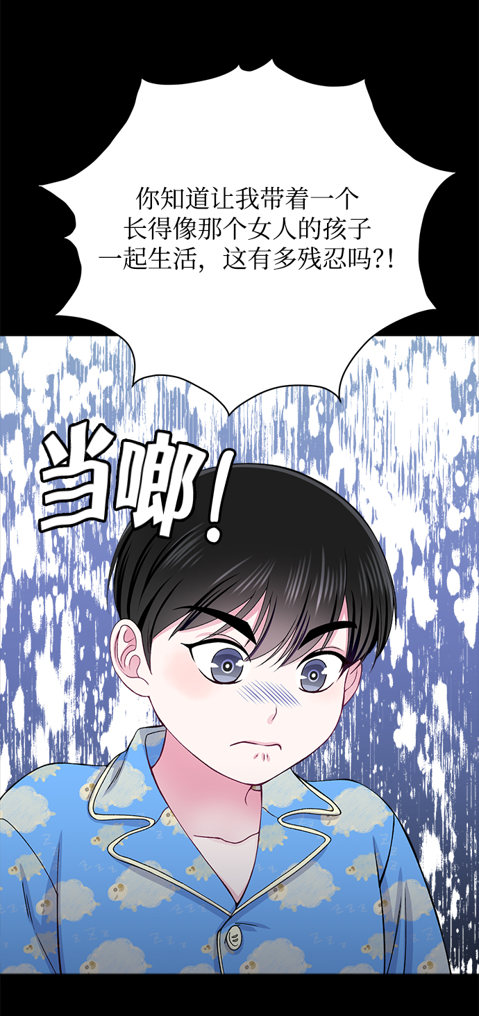 第20话39