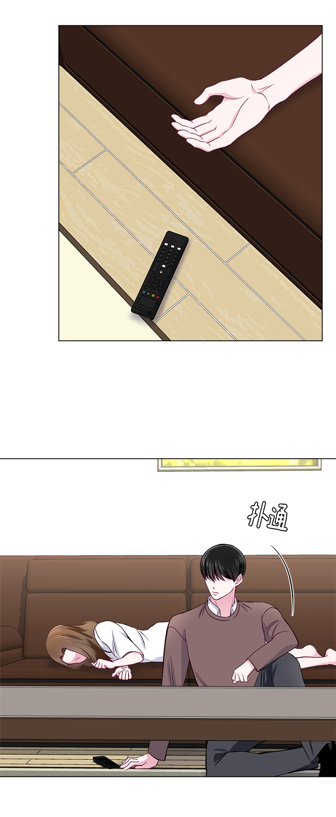 第20话44