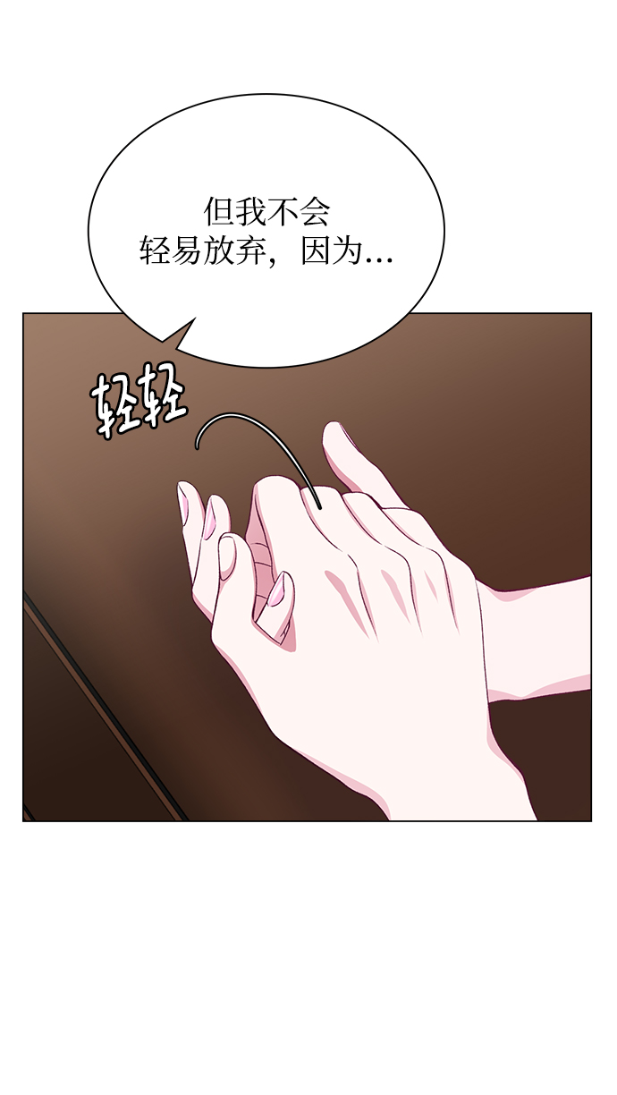 第20话47