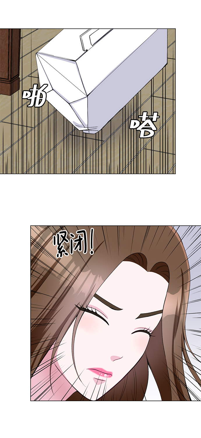 第30话14