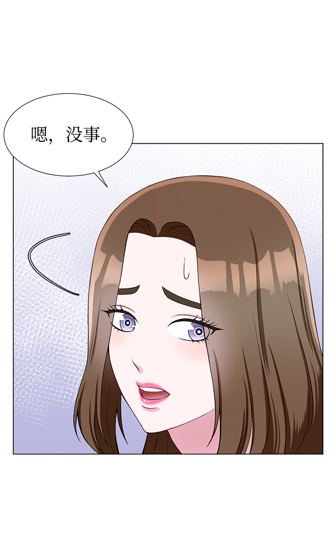 第30话17