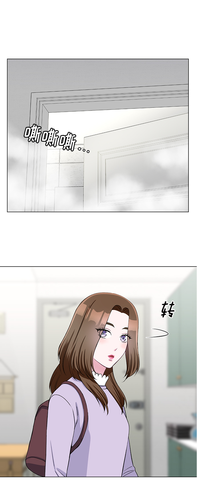 第30话2