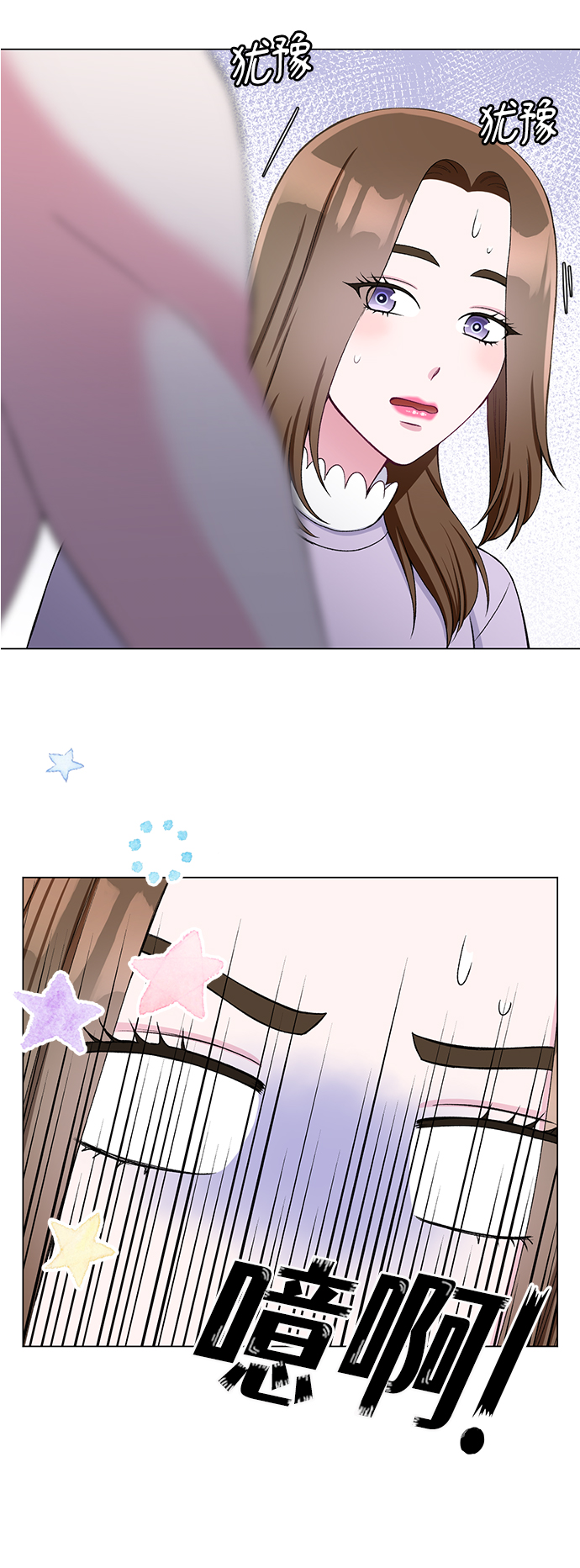 第30话20