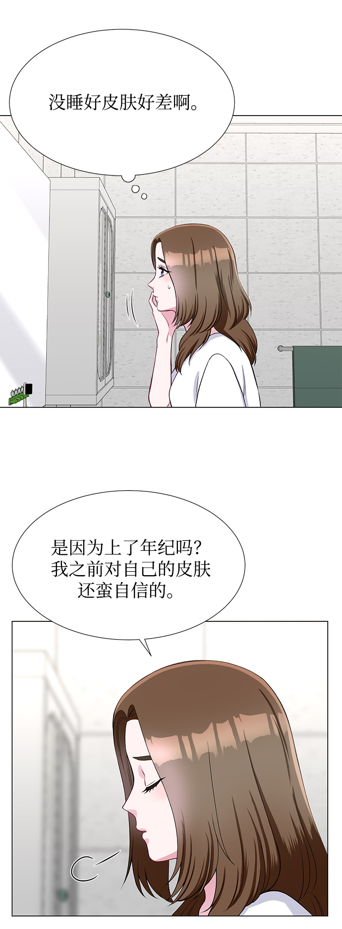 第30话25