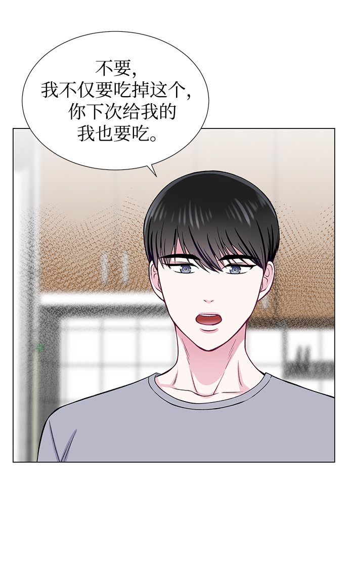 第30话29