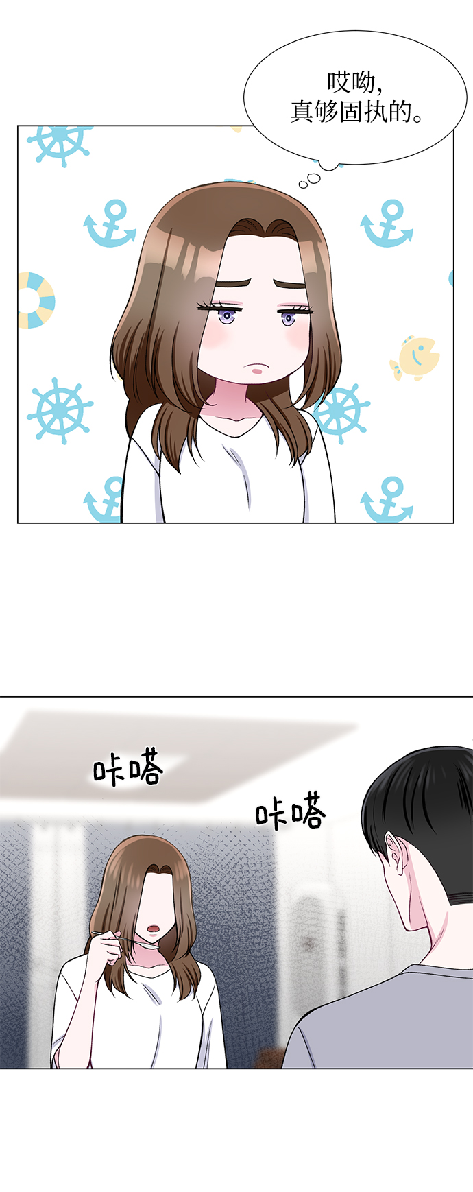 第30话30