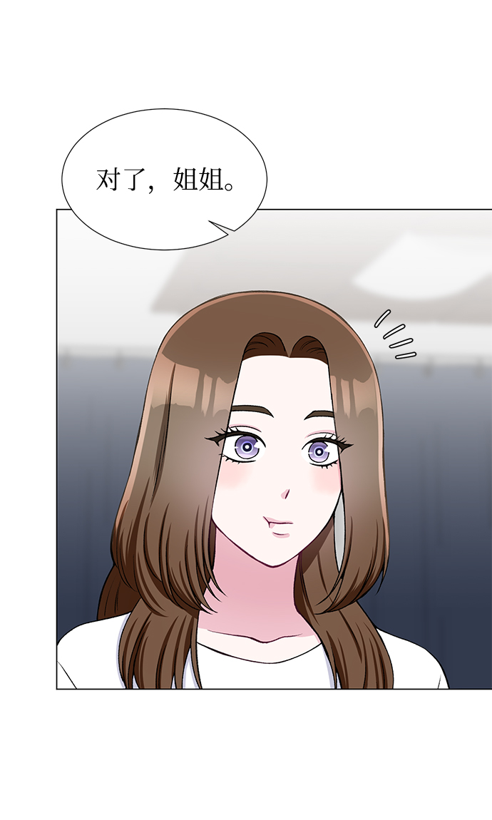 第30话31