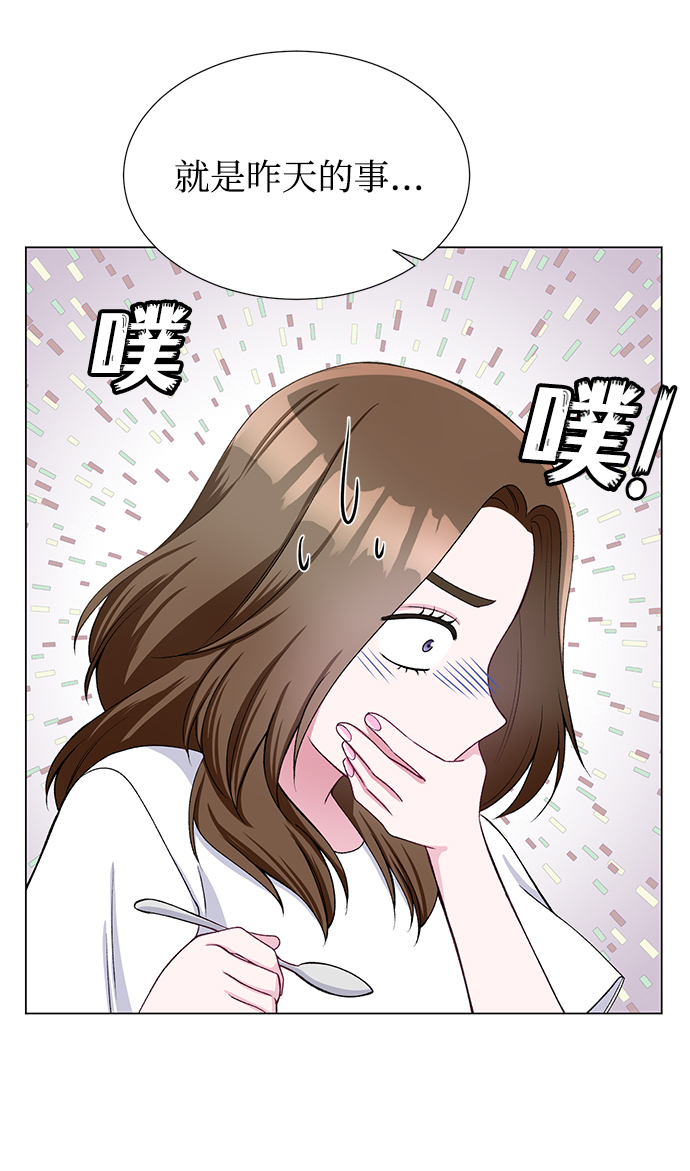 第30话32