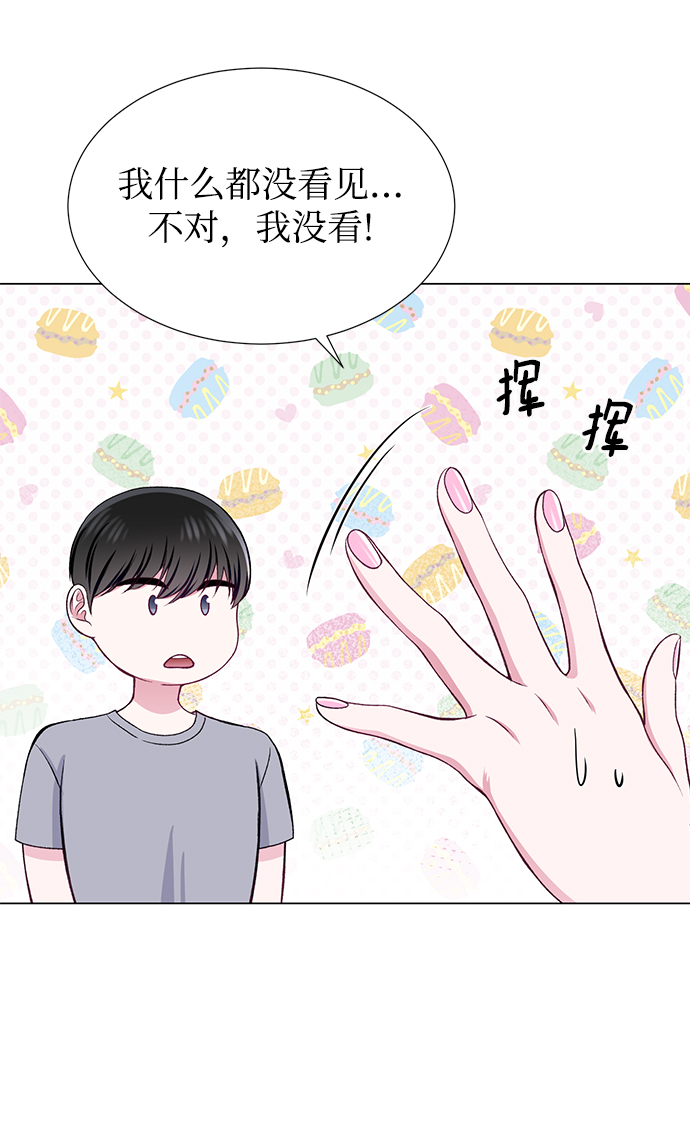 第30话33