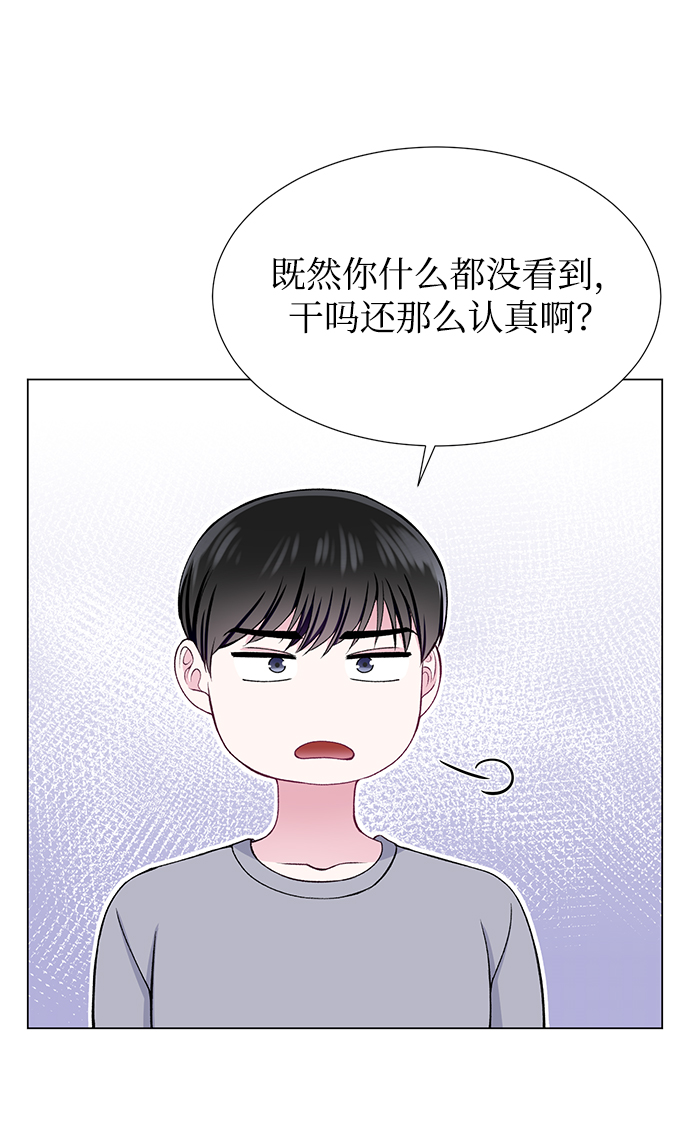第30话34