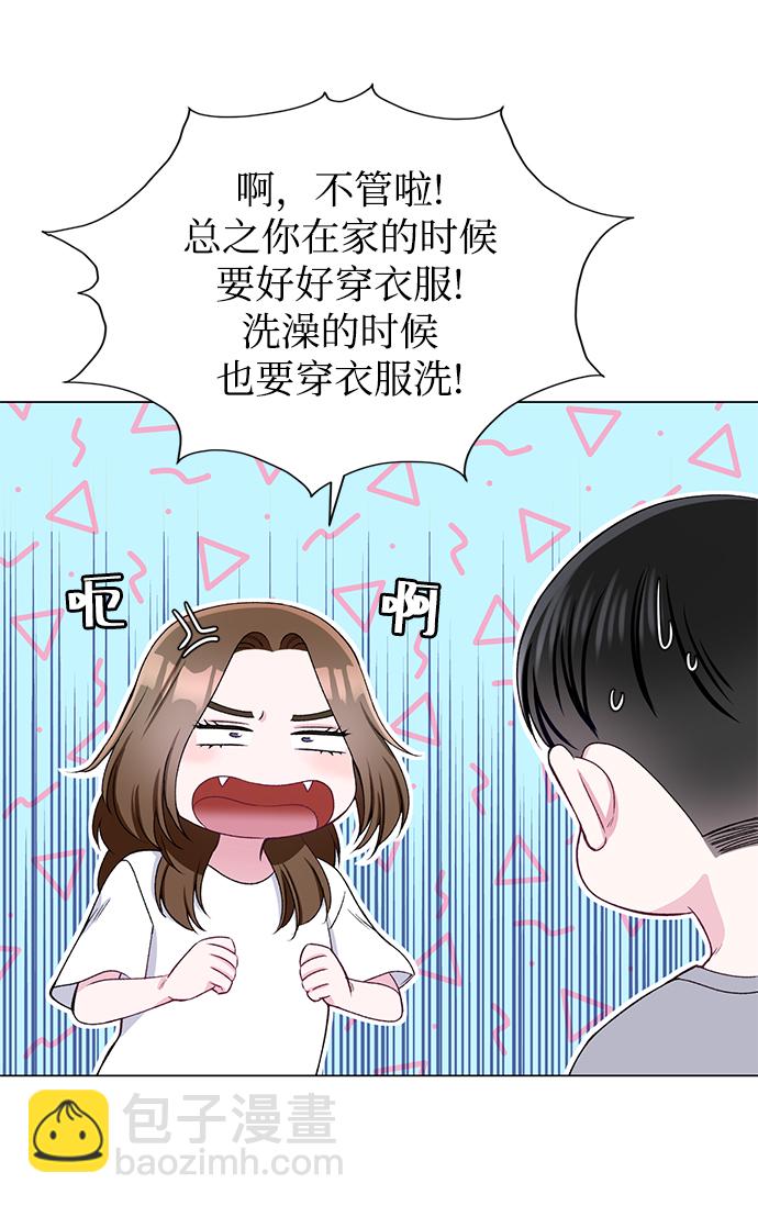 第30话35