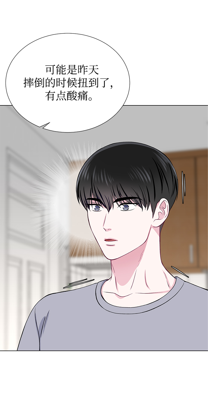 第30话39
