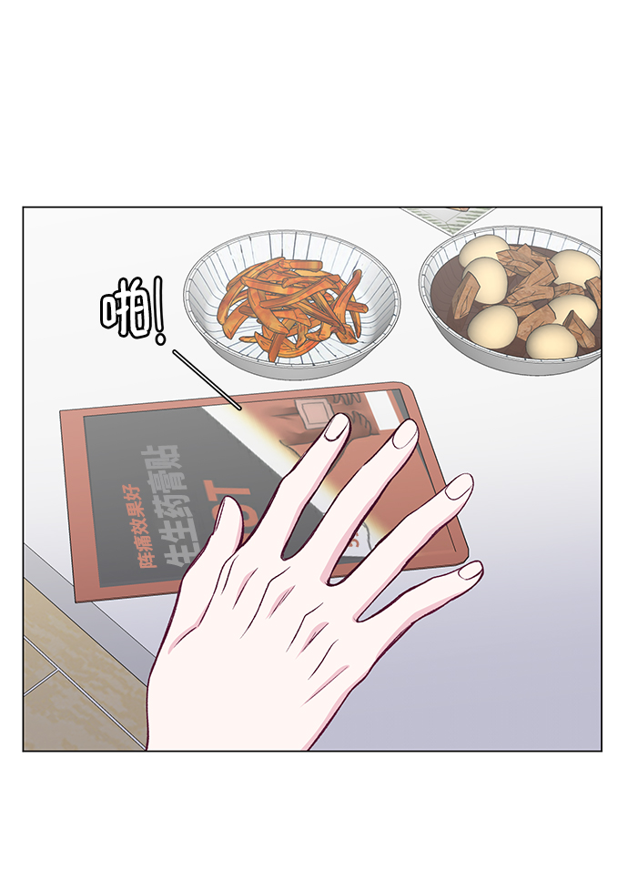 第30话41