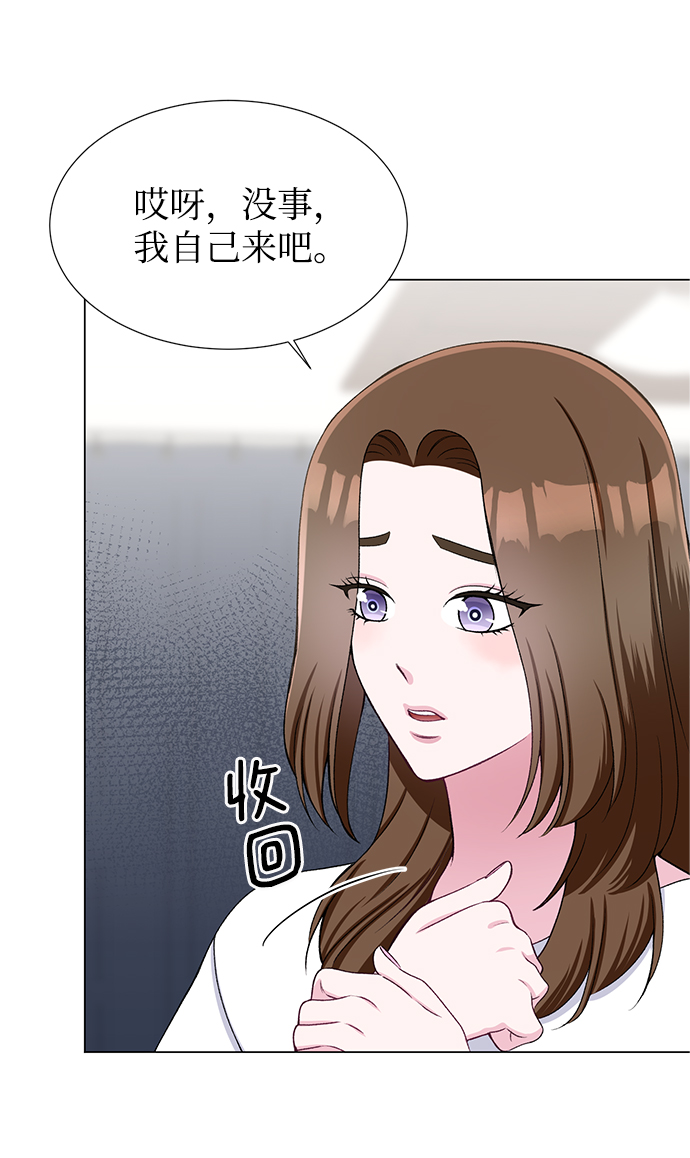 第30话43