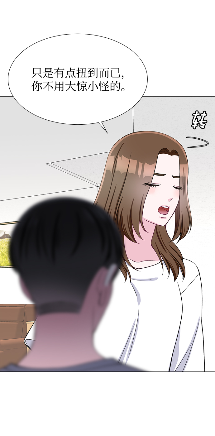第30话48